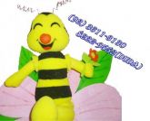 Abelhinha na flor